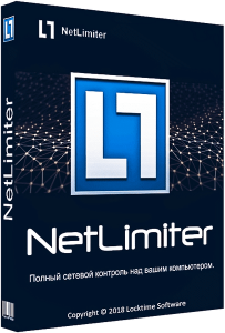 NetLimiter-Pro-Cover